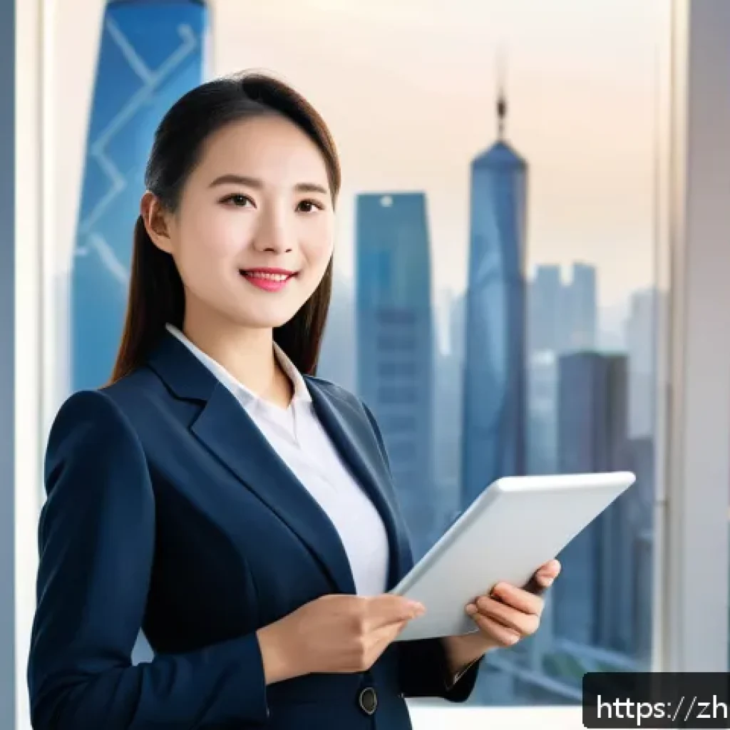 보험중개사 이직 시 연봉 협상 팁 - A confident Chinese insurance agent in modern business attire, standing in a sleek office environmen...